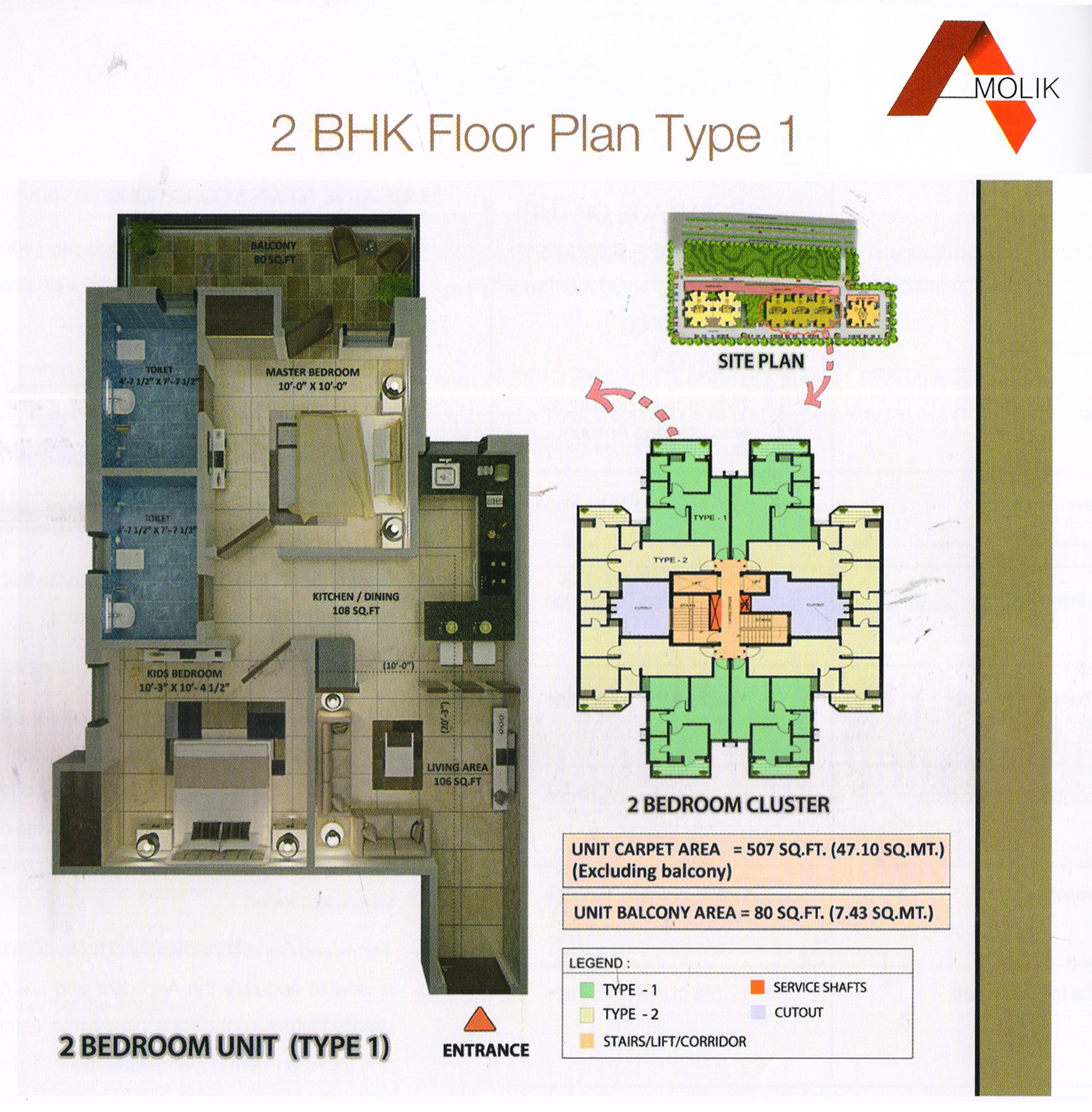 2BHK Floor Plan Type 1
