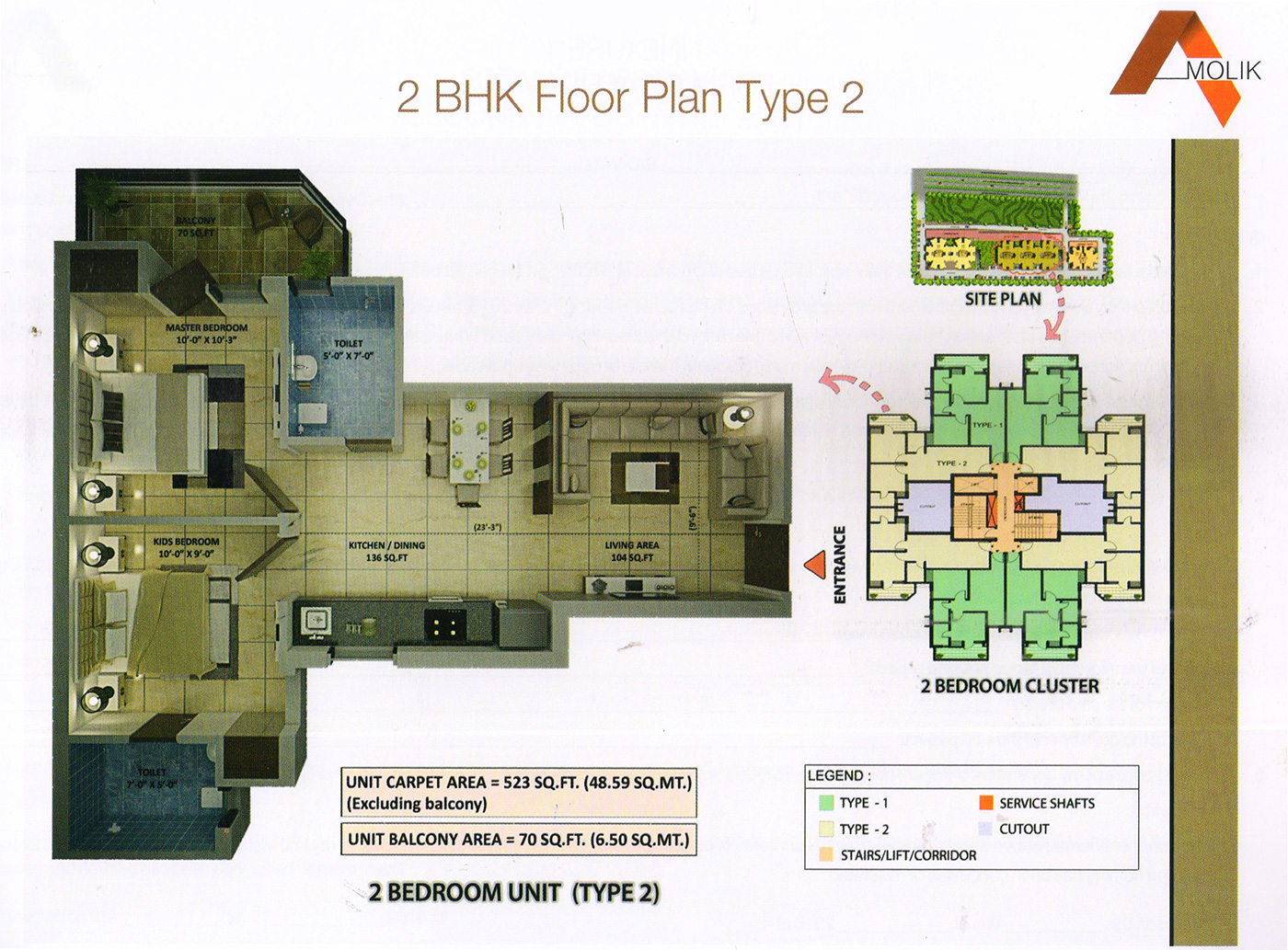 2BHK Floor Plan Type 2