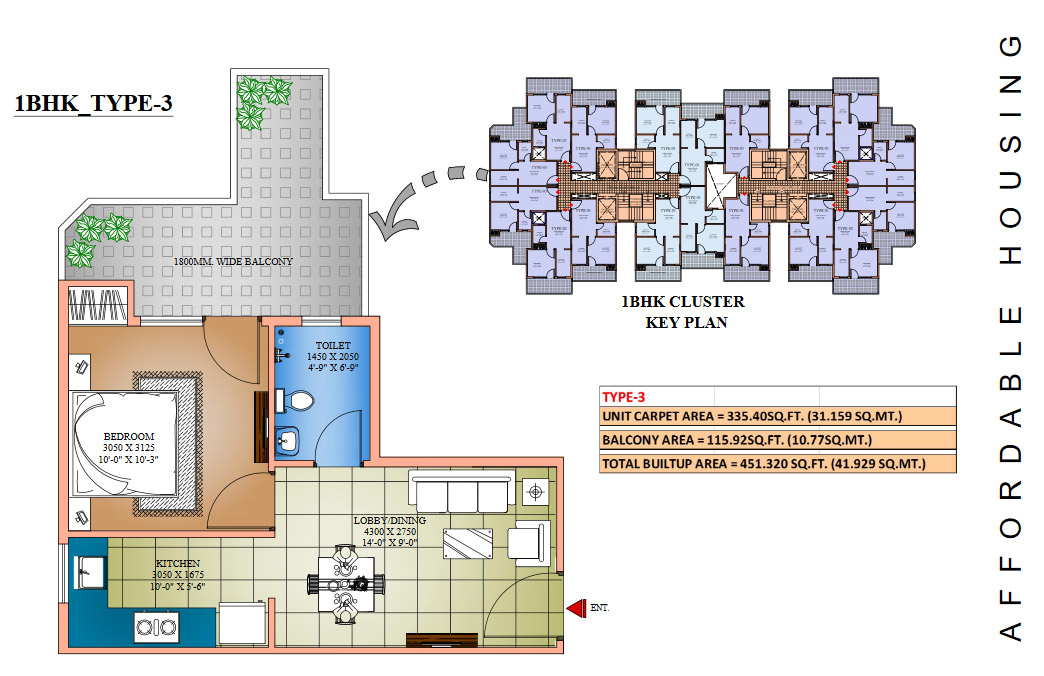 1BHK Floor Plan Type 3